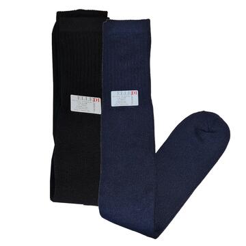 Calzini da uomo sport alla caviglia 12 paia 40-46 Colori Assortiti MD-3207 Calzini da uomo sport alla caviglia 12 paia 40-46 Colori Assortiti MD-3207