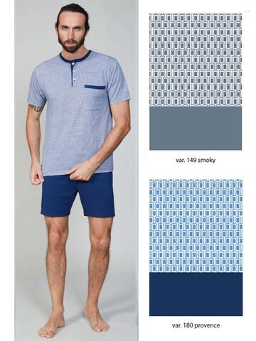 Men's plus size short-sleeved pajamas in Bip Bip 3643 cotton jersey - SITE_NAME_SEO