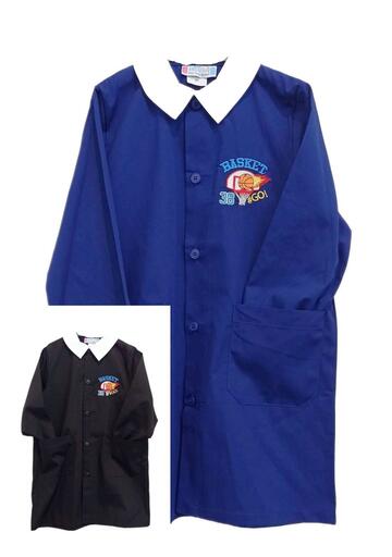 Andy&Gio' 90259 Basketball Embroidery Children's School Apron - SITE_NAME_SEO