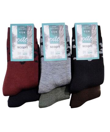 Calzino corto donna in caldo PILE Scopri Prisco Aput (1 PAIO) - SITE_NAME_SEO