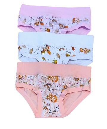 Slip boxerino bimba in cotone elasticizzato Emy B2950 - SITE_NAME_SEO