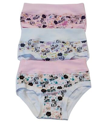 Alvada B9608 Mädchen-Slip aus Stretch-Baumwolle - SITE_NAME_SEO