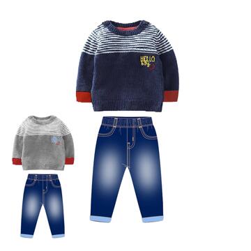 COMPLETO BAMBINO MAGLIONE E JEANS BOYZONE BB38057 - SITE_NAME_SEO