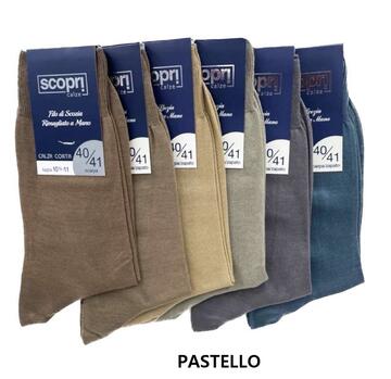 Men's short sock in Scottish thread Discover Prisco Boeing - SITE_NAME_SEO