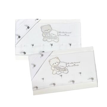 COMPLETO CULLA NEONATO BRUCO BRUCO EC2210 - SITE_NAME_SEO