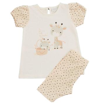 COMPLETO CORTO NEONATA ELLEPI CO5334 - SITE_NAME_SEO