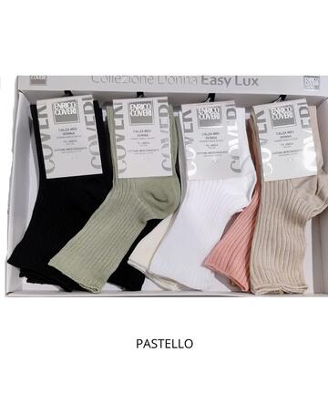 Coveri Carolina M women's stretch cotton short socks (1 pair) - SITE_NAME_SEO