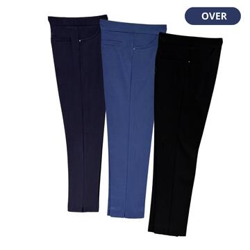 PANTALONE DONNA OVER IN JERSEY CHIARA AUTIERI PA1720 - SITE_NAME_SEO