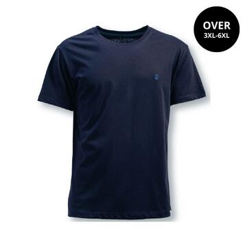 T-SHIRT UOMO OVER GIROCOLLO IN COTONE OTJ2030 COVERI - SITE_NAME_SEO