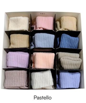 Calzino donna morbidoso Pezzini Carezza DCZ-604 (1 PAIO) - SITE_NAME_SEO