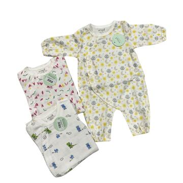 TUTINA NEONATO BAMBOO ELLEPI BQ3407 - SITE_NAME_SEO