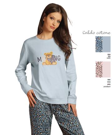 Sielei Faroe FA12 Damen-Pyjama aus warmem Baumwolljersey - SITE_NAME_SEO