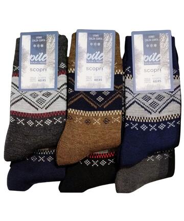 Мужские короткие носки из теплого флиса Discover Prisco Fuji (1 ПАРА) - SITE_NAME_SEO