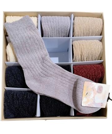 Calzino corto donna in ciniglia operata Henry Cotton's HT70221 (1 PAIO) - SITE_NAME_SEO