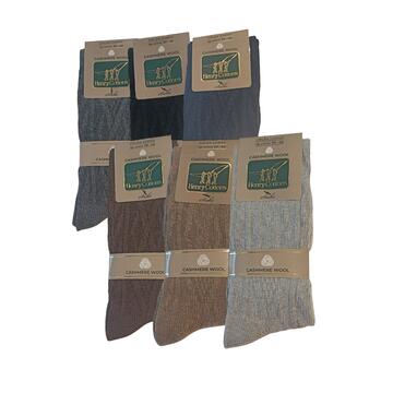Calza da uomo lunga in cashmere e lana Henry Cotton's HC37714 lavorato - SITE_NAME_SEO