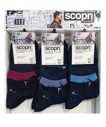 Kurze Fahrradsocken aus Stretch-Baumwolle für Herren von Discover Hopkins (1 Paar) - SITE_NAME_SEO