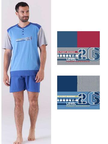 Karelpiu' KC6231 men's short-sleeved cotton jersey pajamas - SITE_NAME_SEO