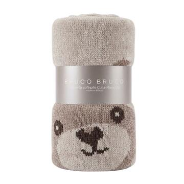 Coperta neonato jacquard da culla Bruco Bruco KUM323 - SITE_NAME_SEO