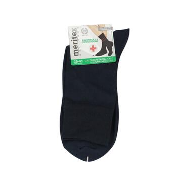 Meritex 8651 cotton medical stocking - SITE_NAME_SEO