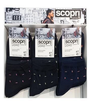 Kurze Fahrradsocken für Herren aus elastischer Baumwolle Discover Reeves (1 Paar) - SITE_NAME_SEO