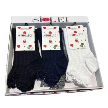 Calzino corto donna in cotone elasticizzato Sielei SA01 (1 PAIO) - SITE_NAME_SEO