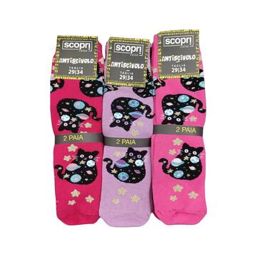 CALZA ANTISCIVOLO BAMBINA SCOPRI MEMOLE 2-12 ANNI (2 PAIA) - SITE_NAME_SEO