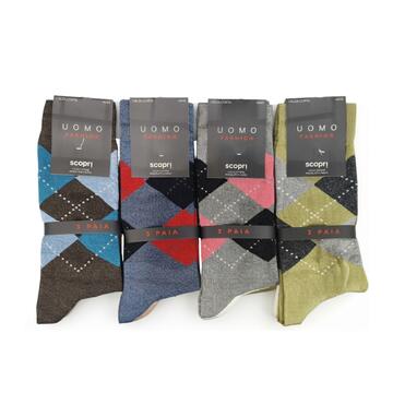 Calza corta uomo in caldo cotone elasticizzato Scopri art. Treviso (tri-pack) - SITE_NAME_SEO