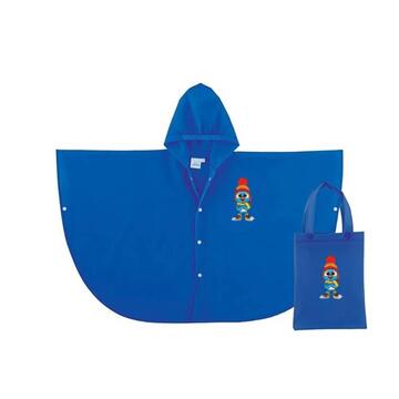 Mantella bimbi con cappuccio e borsetta Siggi - SITE_NAME_SEO