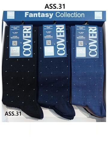 Men's long socks in stretch cotton Coveri Summer - SITE_NAME_SEO