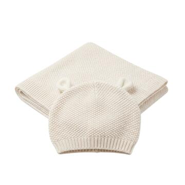 Set neonato coperta+cuffia Mafer WDD26BX - SITE_NAME_SEO