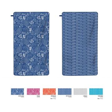 PATAGONIA LOVELY HOME MICROFIBER BEACH TOWEL - SITE_NAME_SEO