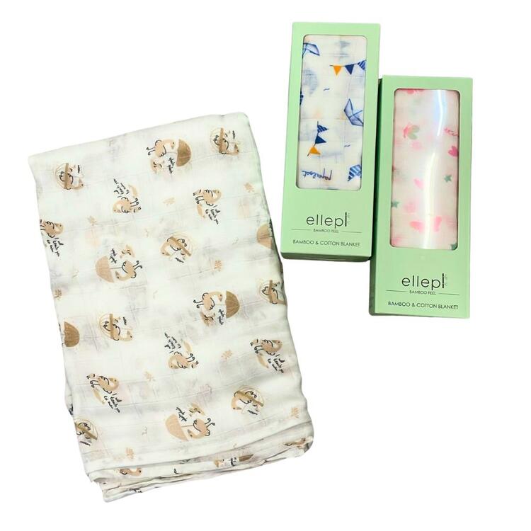 COPERTINA NEONATO IN BAMBOO ELLEPI 12621  Ellepi