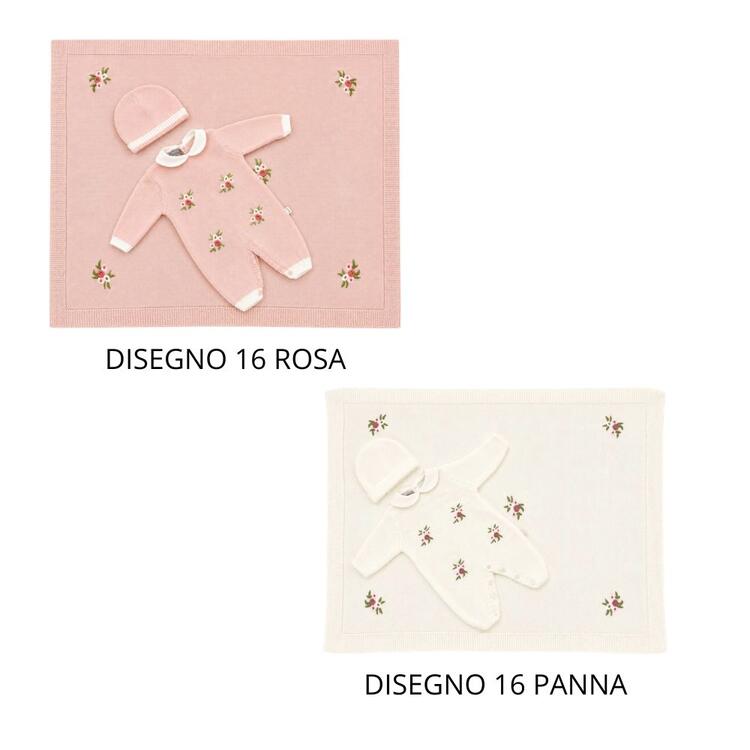 SET 3 PEZZI NEONATO NASCITA NAZARENO GABRIELLI NG-3488 Nazareno Gabrielli