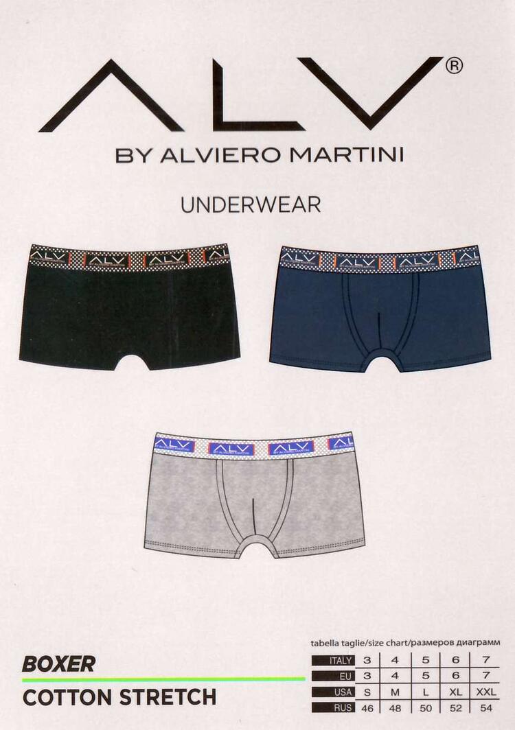 Boxer uomo cotone elasticizzato Alviero Martini 2366 ALVIERO MARTINI