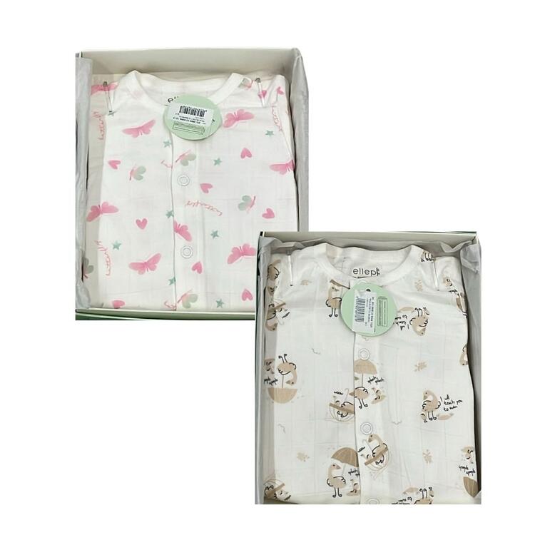 PAGLIACCETTO NEONATO IN BAMBOO ELLEPI BG3898 Ellepi