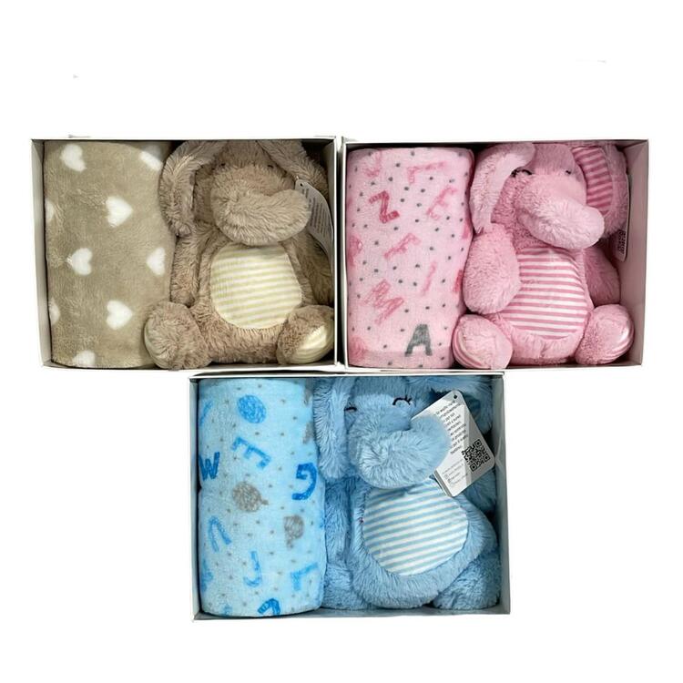 SET REGALO NEONATO CON COPERTINA E PELUCHE NG-4752 Nazareno Gabrielli