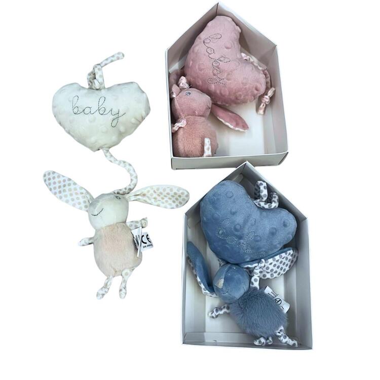 CONFEZIONE REGALO NEONATO PUPAZZO CARILLON NAZARENO GABRIELLI NG-4785 Nazareno Gabrielli