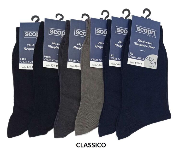 Men's short sock in Scottish thread Discover Prisco Boeing Scopri Calze