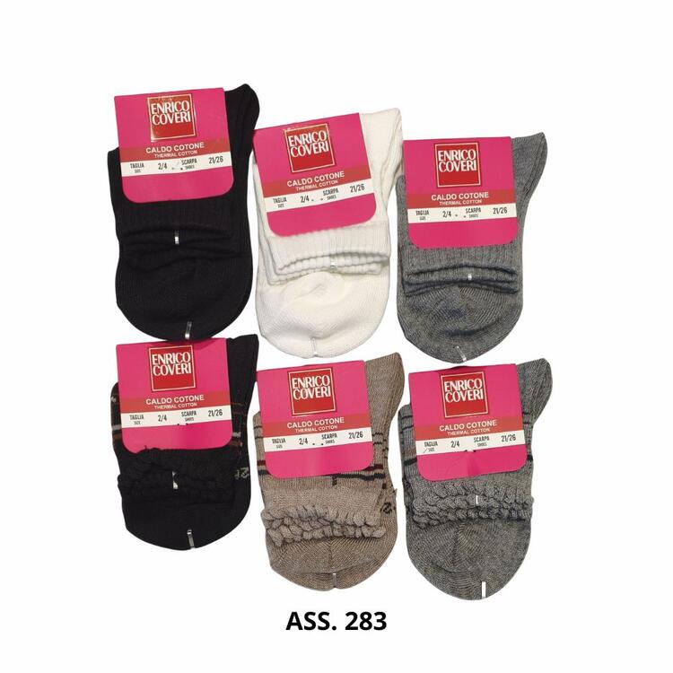 Calza corta bambina in caldo cotone Enrico Coveri Ginevra COVERI