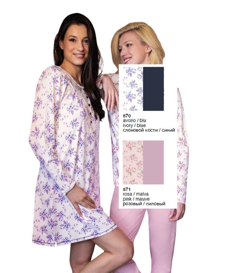 Camicia da notte in jersey di cotone caldo Sielei Florence FL25 Sièlei