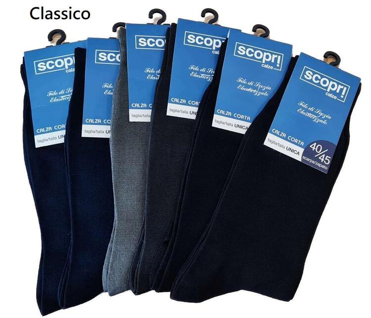 Calzino corto uomo in filo elasticizzato Scopri Foxi Scopri Calze