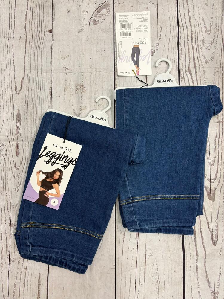 LEGGINGS DONNA IN JEANS ELASTICIZZATO GLADYS PD1713 Gladys