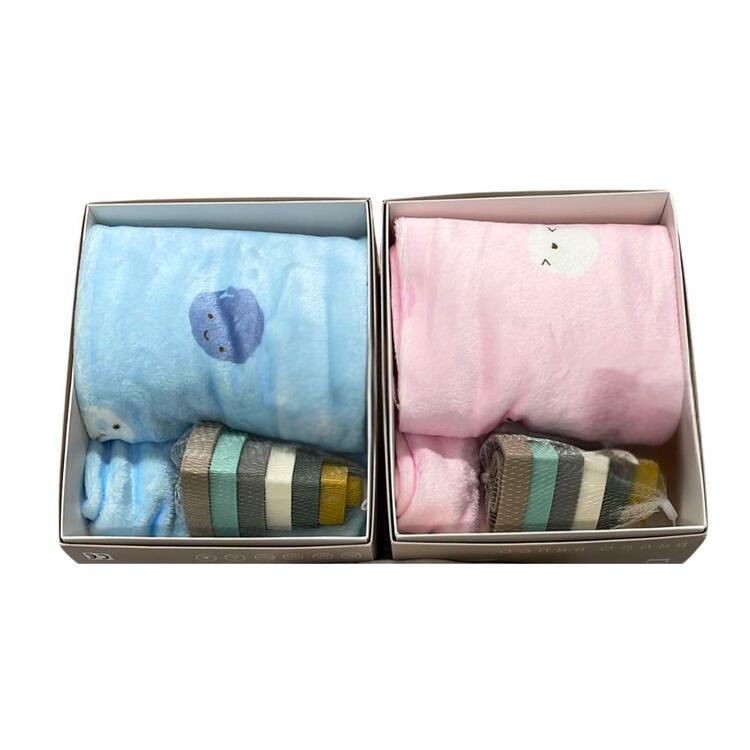 SET NEONATO COPERTINA PILE + TOY BRUCO BRUCO KS M230 BRUCO BRUCO