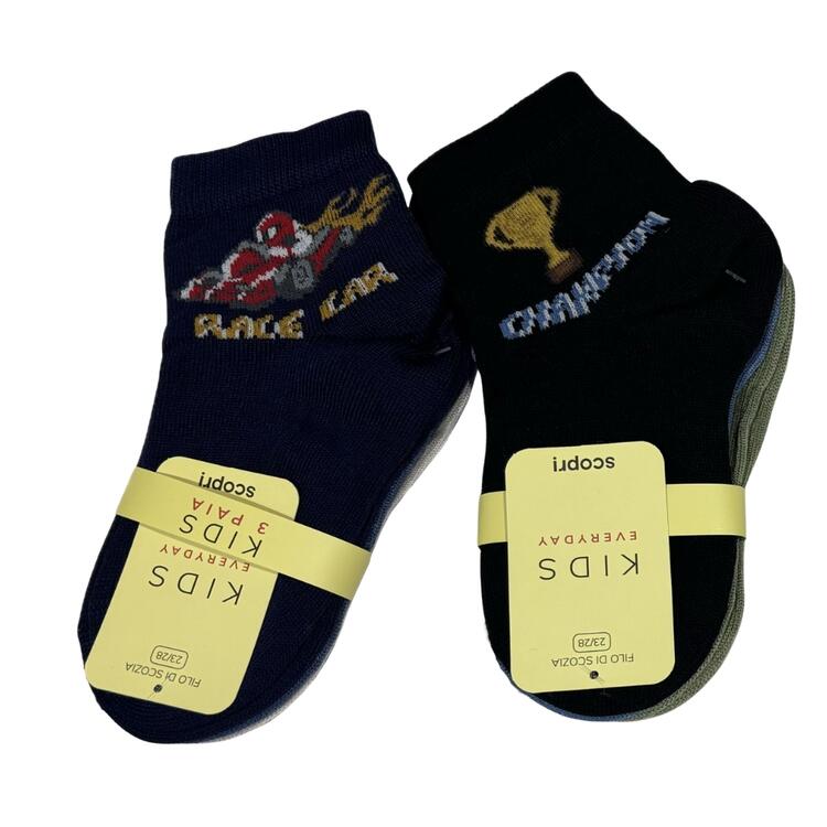 CALZINO CORTO BAMBINO FILO DI SCOZIA SCOPRI CIAK - 3 PAIA  Scopri Calze