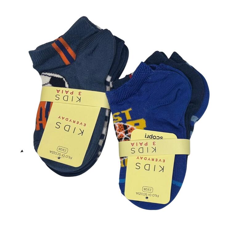 CALZINO FANTASMINO BAMBINO FILO DI SCOZIA SCOPRI TIPPETE - 3 PAIA  Scopri Calze