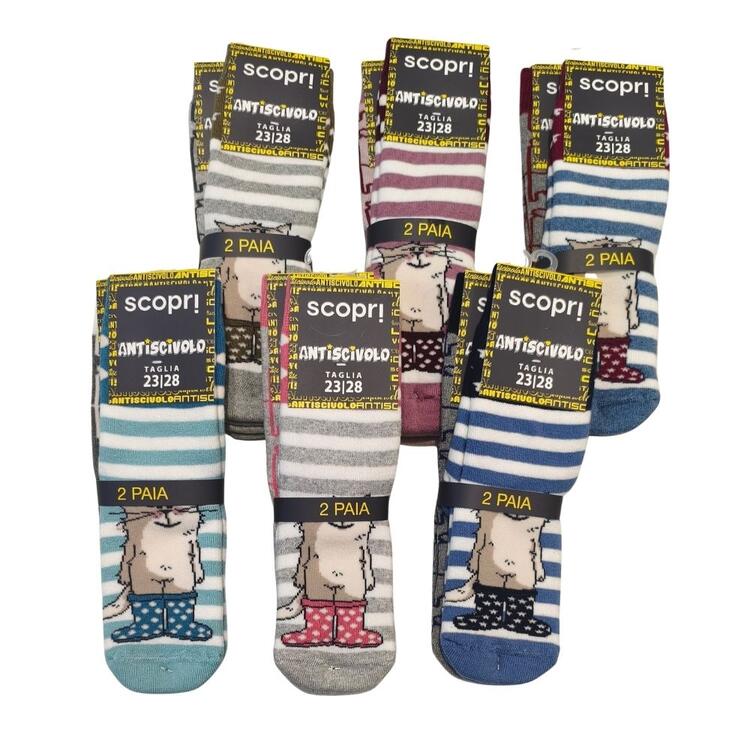 Calzino antiscivolo bambini Scopri Animals (2 PAIA) Scopri Calze