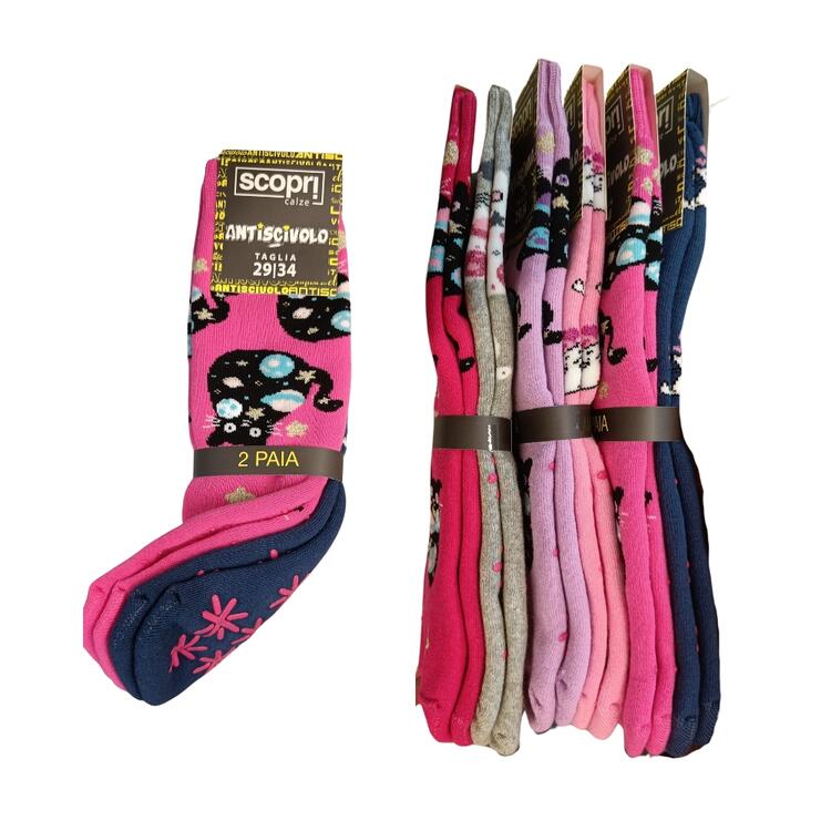 CALZA ANTISCIVOLO BAMBINA SCOPRI MEMOLE 2-12 ANNI (2 PAIA) Scopri Calze