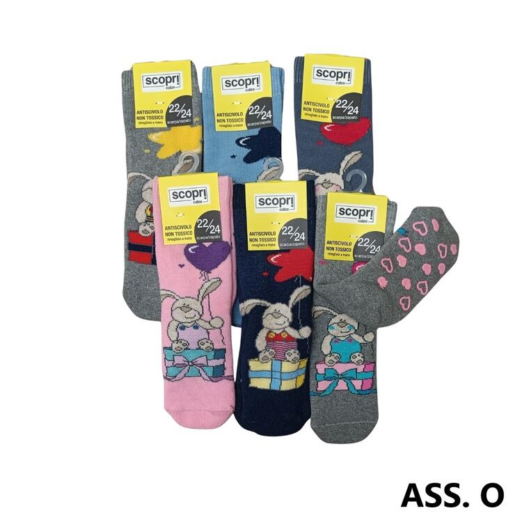 CALZA ANTISCIVOLO NEONATO FANTASIA SCOPRI QUAD Scopri Calze