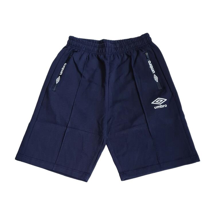 Pantaloncino sportivo uomo umbro rap00422 Umbro | Quattro Stagioni Shop