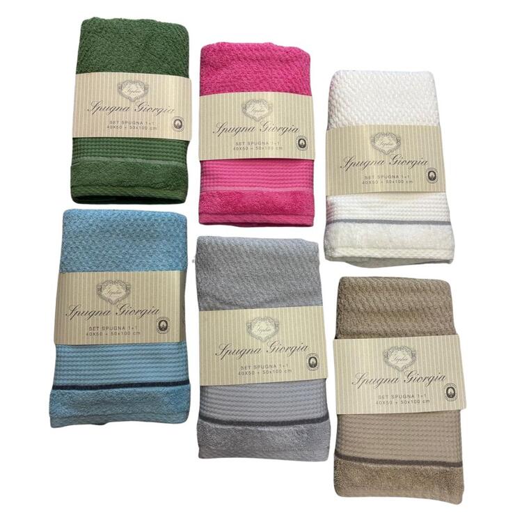 SET SPUGNA 1+1 ASCIUGAMANO + OSPITE MAISON SOPHIE GIORGIA SOPHIE MAISON